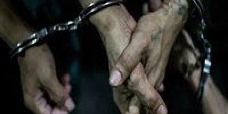 ضبط
      شخصين
      لانتحال
      صفة
      موظفي
      بنك
      والاستيلاء
      على
      أموال
      المواطنين
      بالمنيا