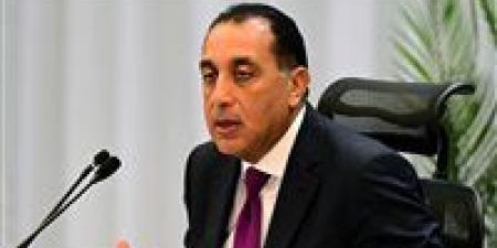 قبل
2026
بأيام..
قرارات
حكومية
جديدة
تمس
ملايين
المصريين
وزيادة
تصل
لـ
16700
جنيه