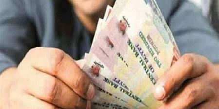 «قبض
      بدري
      قبل
      الزحمة»..
      المالية
      تُعيد
      رسم
      خريطة
      صرف
      المرتبات
      2026