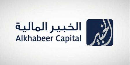 "الخبير ريت" يقرر استخدام متحصلات بيع عقارين لسداد جزء من تسهيلات لـ"الراجحي"