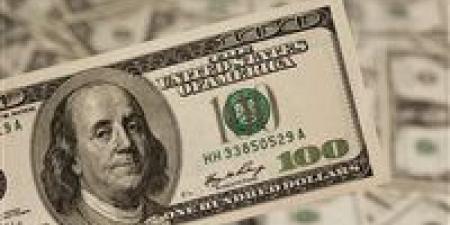 سعر الدولار اليوم مقابل الجنيه المصري الأحد 28-12-2025 في البنوك