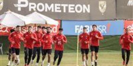 موعد مباراة الأهلي و المقاولون العرب فى كأس عاصمة مصر