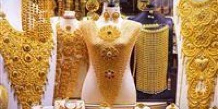 شعبة الذهب: توقعات بوصول المعدن الأصفر إلى 5,000 دولار في 2026