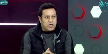 هشام حنفي: كنت أتمنى أن يثبت حسام حسن تشكيل المنتخب أمام أنجولا ويحقق فوزًا كبيرًا
