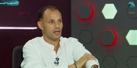 حسام باولو: الزمالك ظهر بروح عالية أمام المصري.. وهذا المركز المفضل لـ "بانزا"