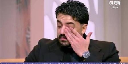 إسلام جمال يبكي خلال حديثه عن المنتجين الأربعة المتوفين: لهم أفضال كتيرة عليا