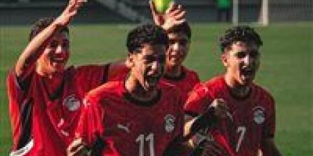 ترتيب تصفيات شمال إفريقيا تحت 17 عامًا بعد تأهل منتخب مصر
