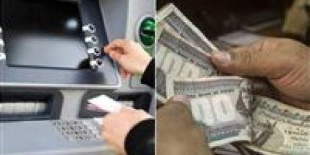 موعد صرف مرتبات أبريل 2026 للموظفين الحكوميين وتفاصيل العلاوات الجديدة