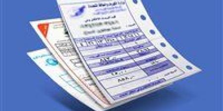 بعد الزيادة| 7 عادات يومية ترفع فاتورة الكهرباء في منزلك