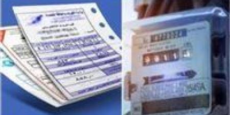 لو عندك محل.. أعرف هتدفع كام لفاتورة الكهرباء بعد الزيادة