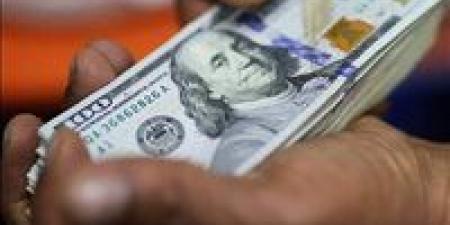 عاجل.. هبوط جديد في سعر الدولار مباشر الآن