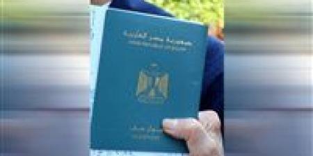 إلغاء كارت الجوازات الورقي بالمطارات المصرية لتسهيل السفر والتحول الرقمي الكامل