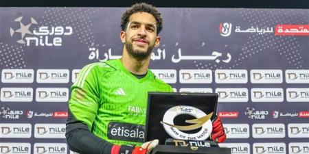 اتجاه في الأهلي للاعتماد على مصطفى شوبير حتى نهاية الموسم