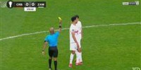 الزمالك.. ملخص اهداف ونتيجة مباراة الزمالك وشباب بلوزداد في كأس الاتحاد الأفريقي