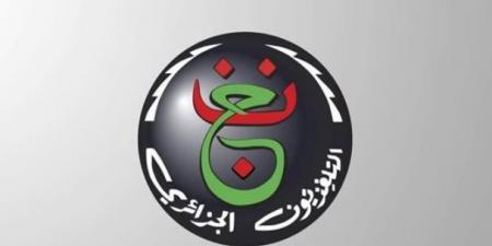 بلوزداد ضد الزمالك.. القناة الجزائرية الأرضية تتيح متابعة مباراة الزمالك وشباب بلوزداد مجانًا في نصف نهائي الكونفدرالية