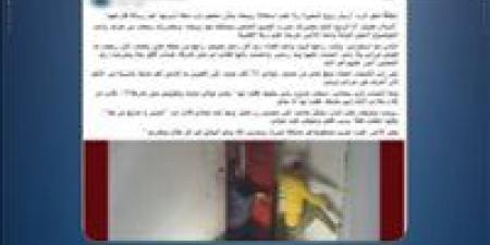 القبض على شخص اقتحم منزل حماه وهدد زوجته ووالدتها وتعدى عليهما بالسب