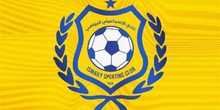 رئيس الإسماعيلي: مفاوضات مبدئية مع أندية الشركات.. ولا مساس بهوية الدراويش