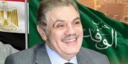 خاص.. "العدل" يهدي "الوفد" مشروع قانون الاحوال الشخصية برسالة واتس لسيد البدوي