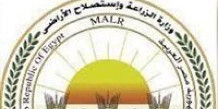 رفع القدرة الاستيعابية والتكنولوجية لـ «المركزي لمتبقيات المبيدات» إلى 400 ألف عينة سنويا لتلبية احتياجات المصدرين