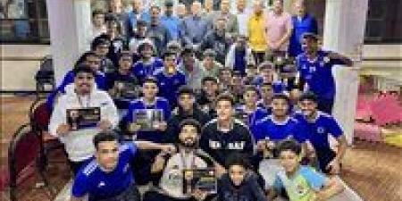 تكريم فريق المرج 2005 بعد الفوز ببطولتي القاهرة والسوبر