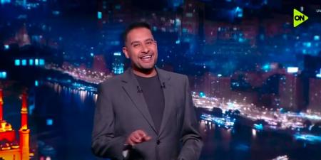 عبر أون سبورت ماكس.. كريم رمزي يشيد بملحمة الزمالك بعد التأهل لنهائي الكونفدرالية