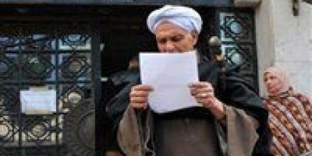 خطوات استخراج قرار علاج على نفقة الدولة والأوراق المطلوبة لغير المشمولين بالتأمين