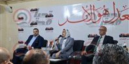 خفض سن الحضانة لـ9 سنوات وصندوق لدعم الأسرة.. حزب العدل يكشف ملامح مشروع قانون الأحوال الشخصية