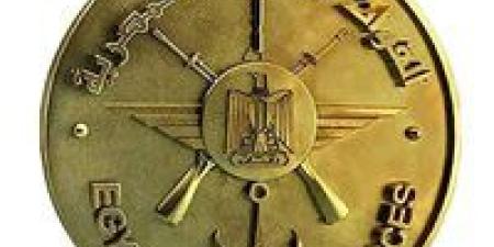 الأكاديمية الطبية العسكرية تفتح باب التسجيل في الدبلومات المهنية لعام 2026