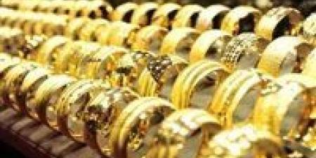 تقلبات حادة في يوم واحد| الذهب يقفز وعيار 21 يصل لهذا الرقم