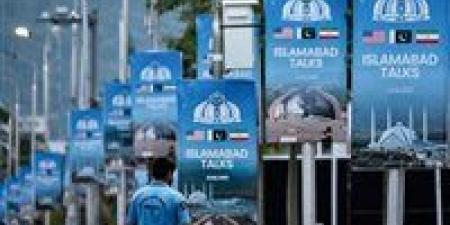 تحركات أمريكية ونفي إيراني.. غموض حول مصير الجولة الثانية من مفاوضات باكستان