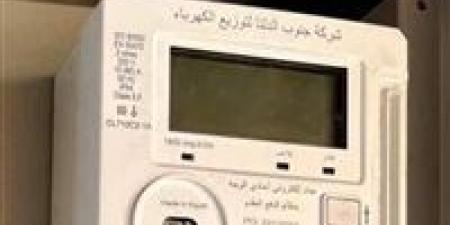 وكيل قوى عاملة النواب: العداد الكودي أصبح أداة لمعاقبة محدودي الدخل بدلاً من كونه وسيلة تنظيمية