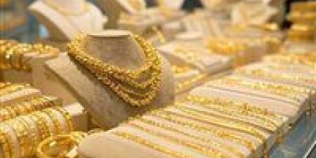 اقتصادية: الذهب والبيتكوين في “منطقة حسم”.. وكسر حاجز الـ80 ألف دولار يقترب