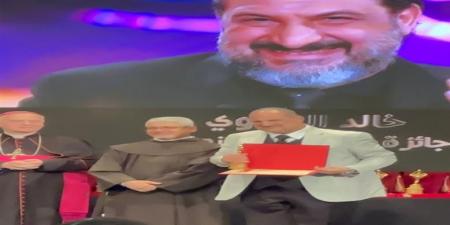 سماح أنور وخالد الصاوي.. تكريمات المركز الكاثوليكي المصري للسينما في الدورة الـ 74| صور