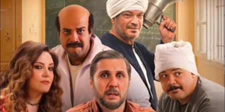 إيرادات أفلام السينما أمس| فيلم برشامة يحافظ على الصدارة