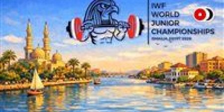 الإسماعيلية تستضيف افتتاح بطولة العالم لرفع الأثقال بعروض السمسمية واللايت شو