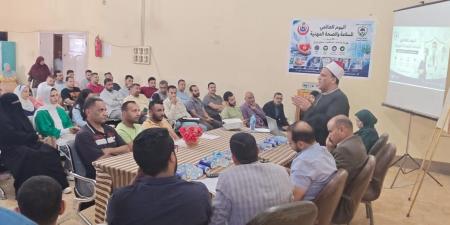صحة سمالوط بالمنيا تحتفل بالأسبوع العالمي للتطعيمات ويوم السلامة العالمي وسط إشادة بالدور الوقائي