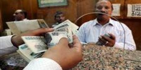 دليل صرف معاشات مايو 2026 في مصر: مواعيد وآليات صرف ميسّرة للمواطنين