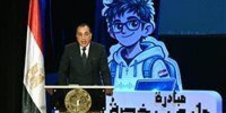 رئيس الوزراء: معايير التنمية في العالم لم تعد تُقاس فقط بالمشروعات أو البنية التحتية