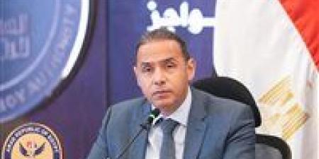 الرقابة المالية: مشاركتنا في قيادة المنظمات الدولية تعكس مكانة مصر المتقدمة