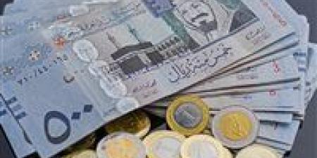 سعر الريال السعودي أمام الجنيه اليوم الجمعة في البنوك والصرافة