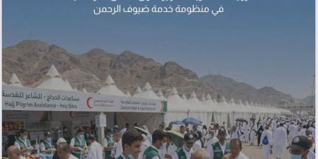 غرفة مكة المكرمة تصدر تقرير «من التوظيف المؤقت إلى الجاهزية المستدامة» لتطوير سوق العمل الموسمي