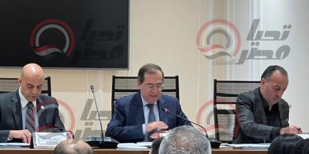 انطلاق اجتماع طاقة النواب لمناقشة موازنة الكهرباء وخطة التنمية الاقتصادية للعام المالي 26/27