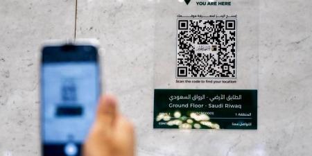 إطلاق الخرائط التفاعلية ثلاثية الأبعاد لتيسير تنقل قاصدي الحرمين