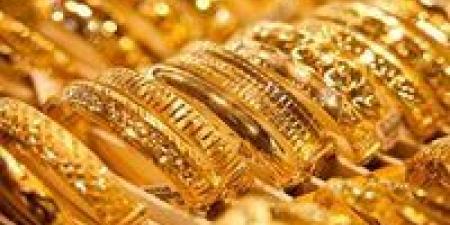 بعد موجة تراجع.. الذهب يعاود الارتفاع في ختام التعاملات وعيار 21 يقترب من الـ7
