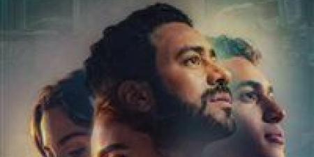 سر وجعنا.. طرح برومو الأغنية الدعائية لـ فيلم إذما| فيديو