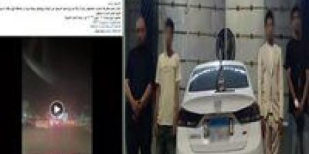 شيشة فوق السقف السيارة واستعراض خطر.. الداخلية تضبط أبطال موكب زفاف المنيا
