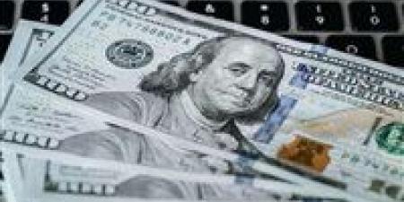 الدولار يترقب المفاجأة.. تحركات غير واضحة في السوق