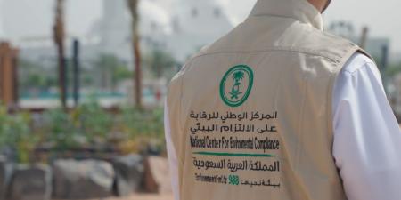 "الالتزام البيئي" يرصد جودة الأوساط في "المدينة" بـ 500 جولة رقابية