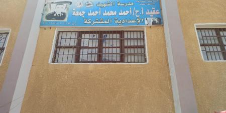 تعليم الفيوم يعلن جاهزيته الكاملة لانطلاق امتحانات الشهادة الإعدادية السبت المقبل