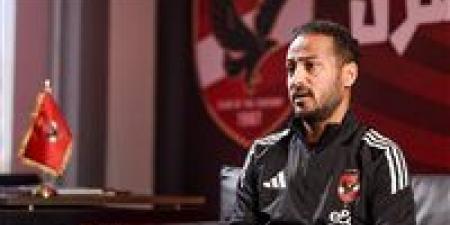 تأكيدًا لـ تحيا مصر.. الأهلي يعلن رحيل وليد سليمان عن منصب رئيس قطاع الناشئين بالنادي